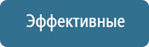 запахи в магазинах для привлечения покупателей