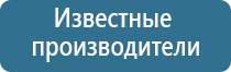 системы очистки вентиляционного воздуха