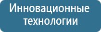 ароматизатор воздуха новая машина