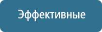 аромамаркетинг обучение аромадизайн