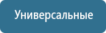 запах в торговых центрах