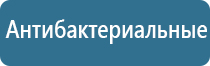 аромамаркетинг в отделе продаж